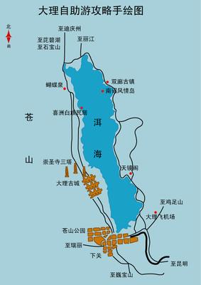 大理洱海騎行地圖 大理洱海騎行地圖