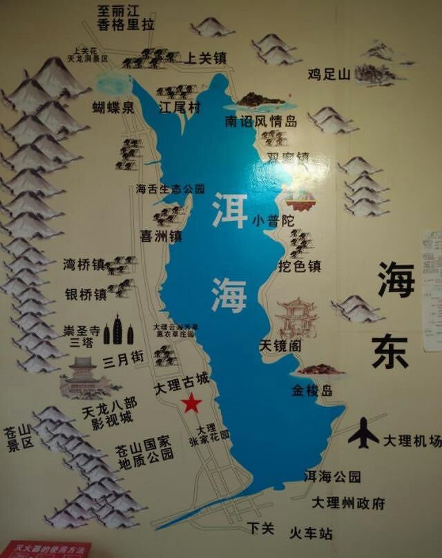 大理洱海騎行地圖 大理洱海騎行地圖