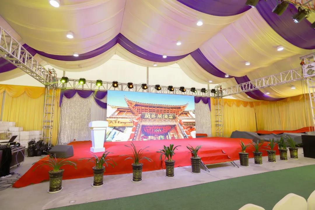 大理古城會議酒店蘭林閣酒店 大理古城會議酒店蘭林閣酒店