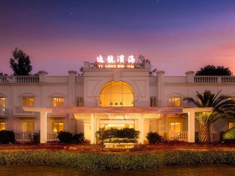 大理逸龍濱海酒店 大理逸龍濱海酒店