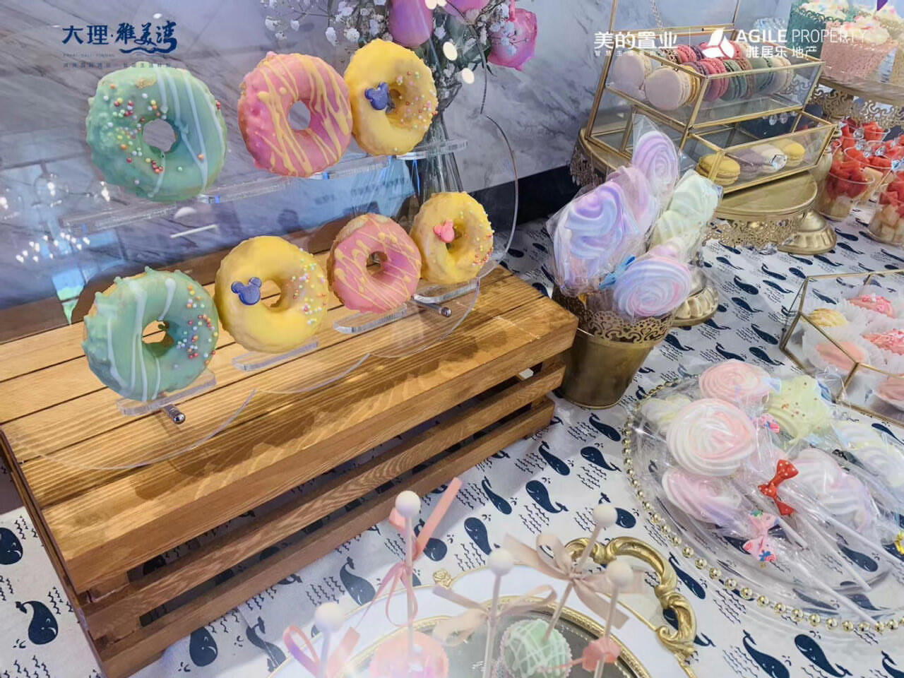 大理活動策劃 大理活動策劃