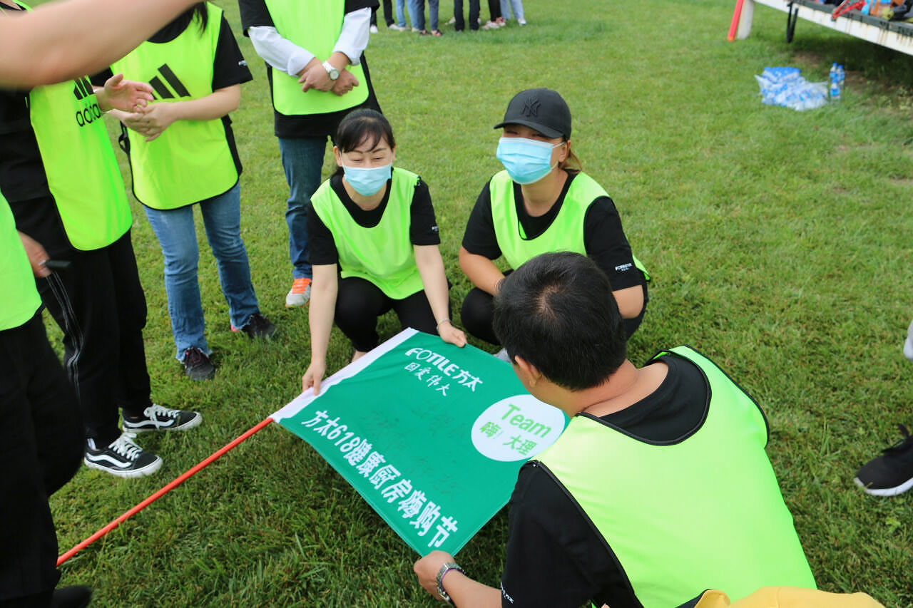大理戶外拓展訓練活動 大理戶外拓展訓練活動