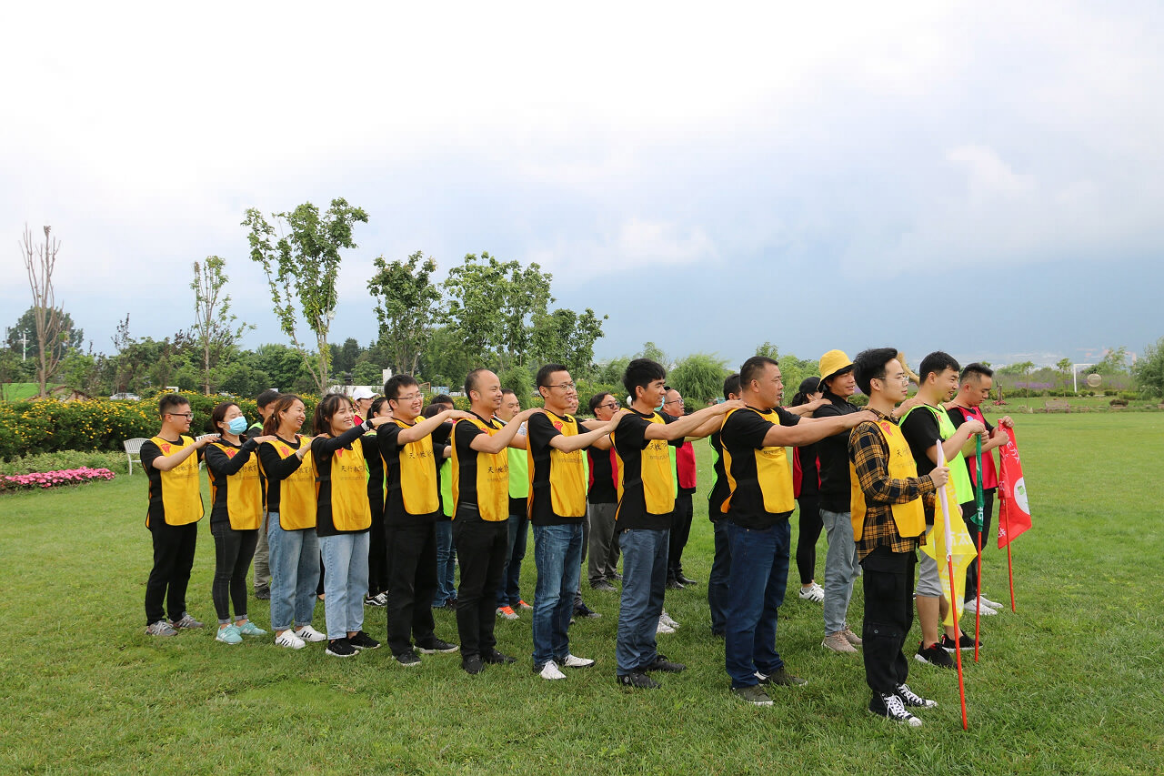 大理戶外拓展訓練活動 大理戶外拓展訓練活動