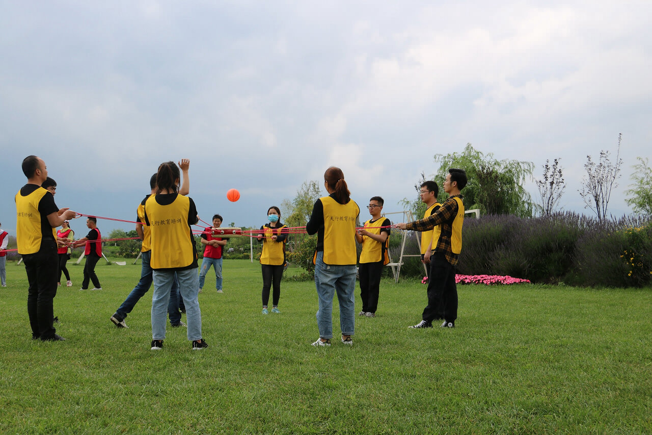 大理戶外拓展訓練活動 大理戶外拓展訓練活動