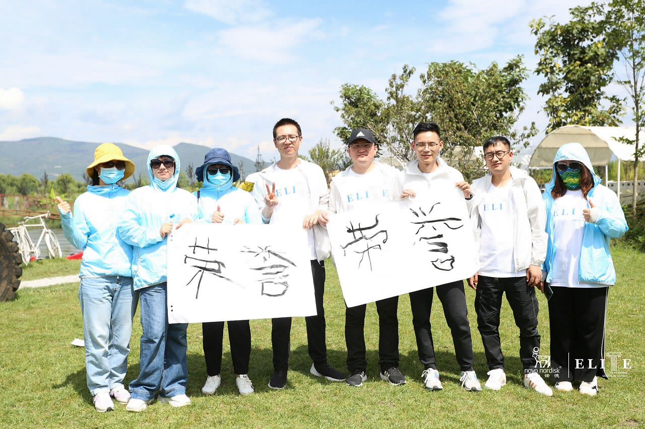 大理拓展基地之水花 大理拓展基地之水花