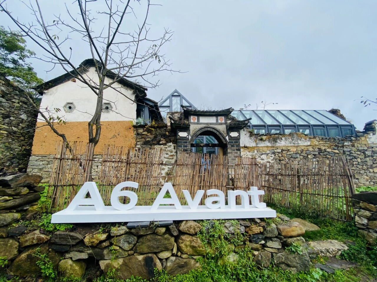 奧迪A6大理洱源鳳羽試駕之旅 奧迪A6大理洱源鳳羽試駕之旅