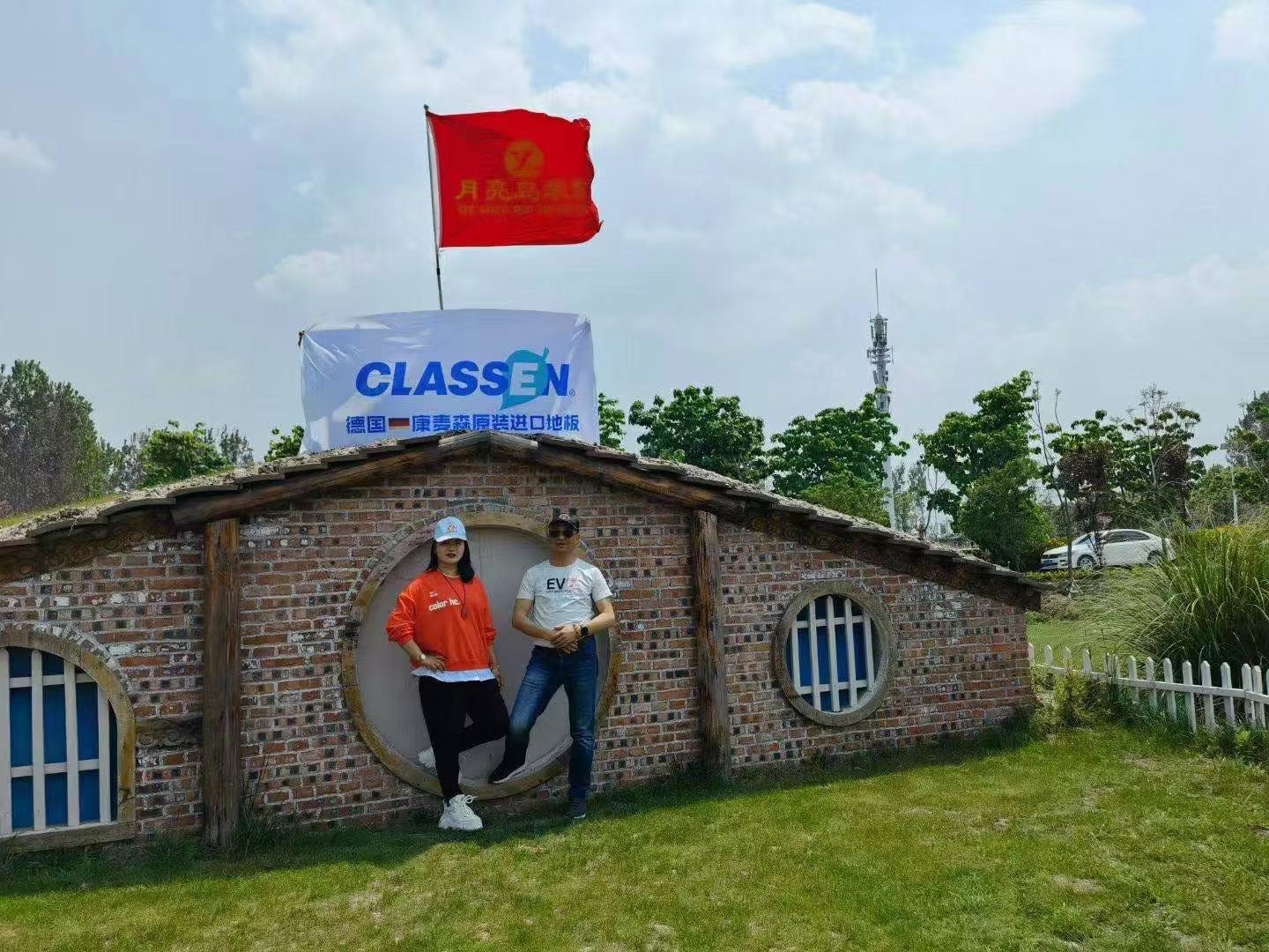 大理水花莊園團(tuán)建拓展基地 大理水花莊園團(tuán)建拓展基地