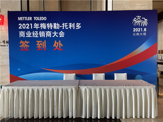 大理實力希爾頓酒店 大理實力希爾頓酒店