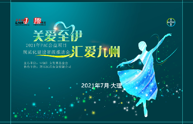 大理海灣國際酒店 大理海灣國際酒店