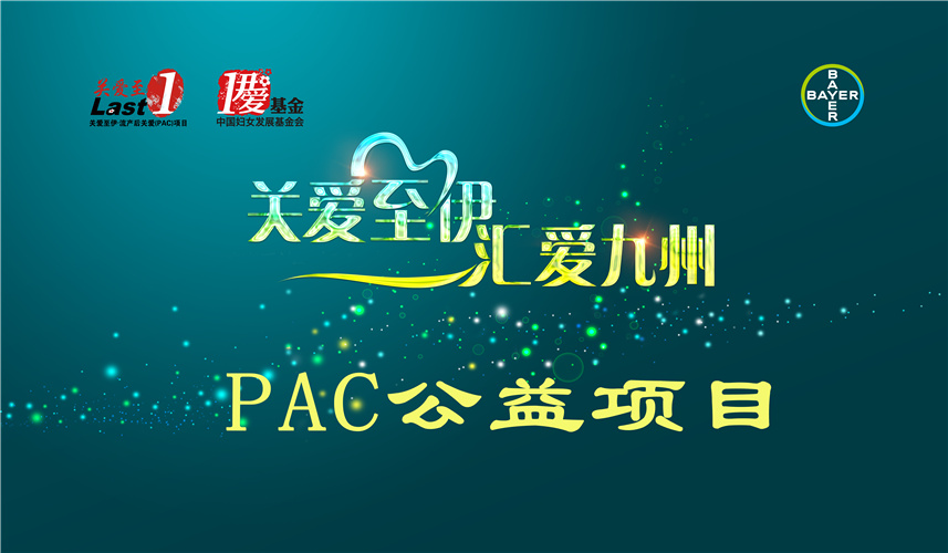 大理海灣國際酒店 大理海灣國際酒店