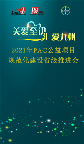 大理海灣國際酒店 大理海灣國際酒店