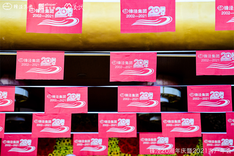 大理風花雪月酒店 大理風花雪月酒店