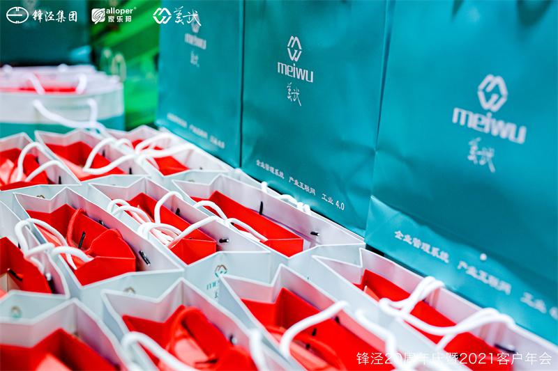 大理風花雪月酒店 大理風花雪月酒店